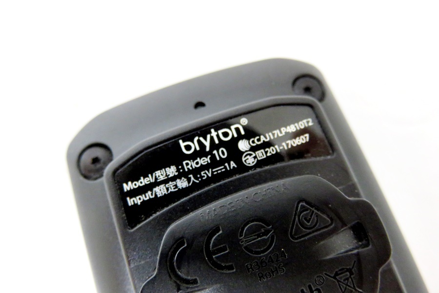 Rider Bryton | 0 RIDER ブライトン - 10E」を実走に使ってみました GPSサイコン「BRYTON 使ってみましたGPSサイコン「ブライトン:ライダー10」｜ニュース Computer Cycling Mountain スネップ仙人が毒 GPS 10の中古品・新品・未