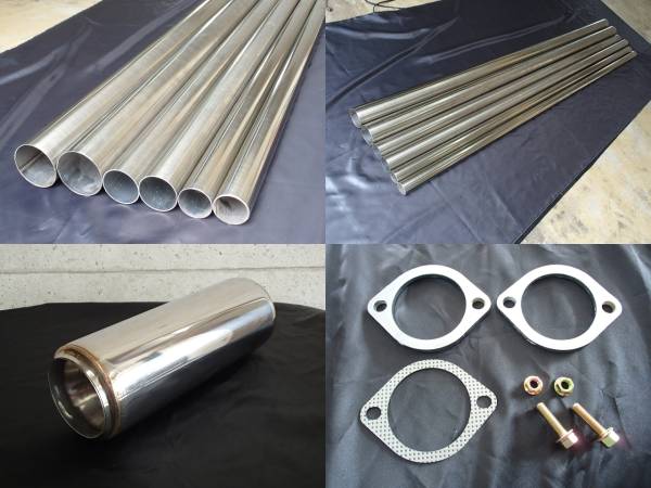 ワンオフ用／150φ砲弾サイレンサー／出口115φ入口80φ　【150-80】② ◇◇ワンオフ用／80φ用150φ砲弾サイレンサー・タイコ◇◇ 150-80 50.8φ