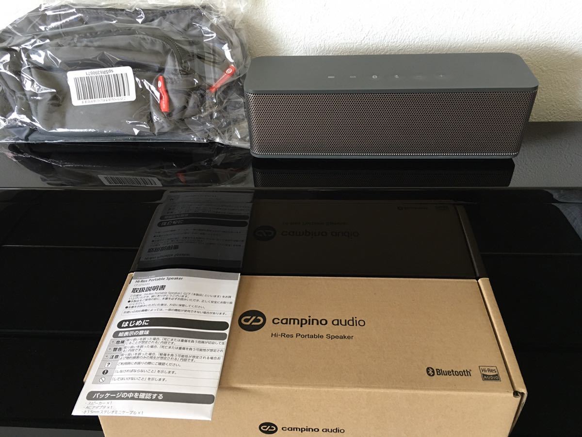 限定専用ケース×2 付き【ハイレゾ】campino audio CP-SP500H Bluetooth