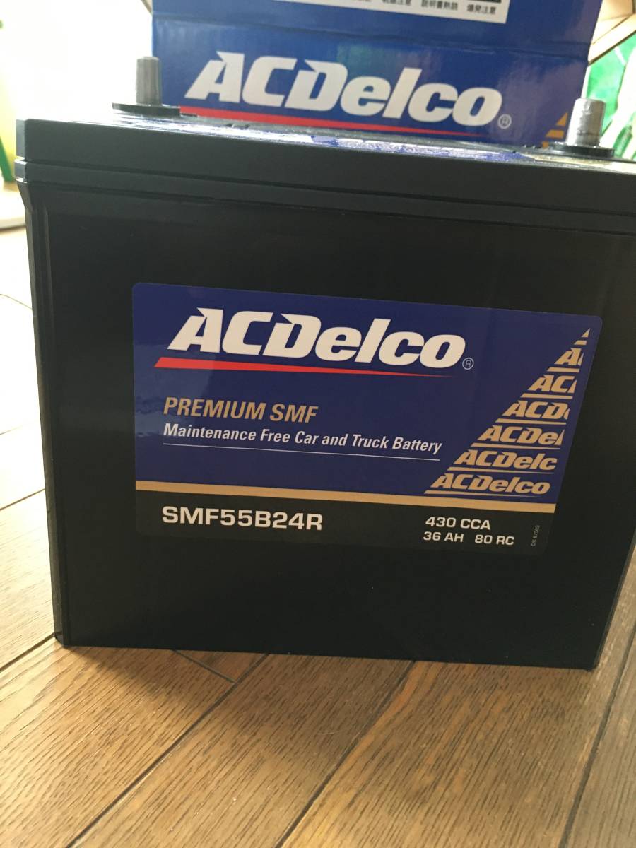 SMF55B24R ACDelco ACデルコ 国産車バッテリー バッテリー エーシー SMF55B24R ACDelco ACデルコ 国産車バッテリー バッテリー エーシー