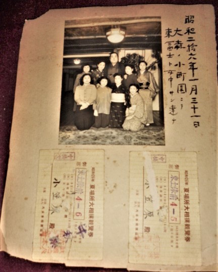 相撲写真 東富士 琴錦と昭和26年の夏場所 春場所大相撲観覧券貼り込み 裏表1枚(相撲)|売買されたオークション情報、yahooの商品情報を ...