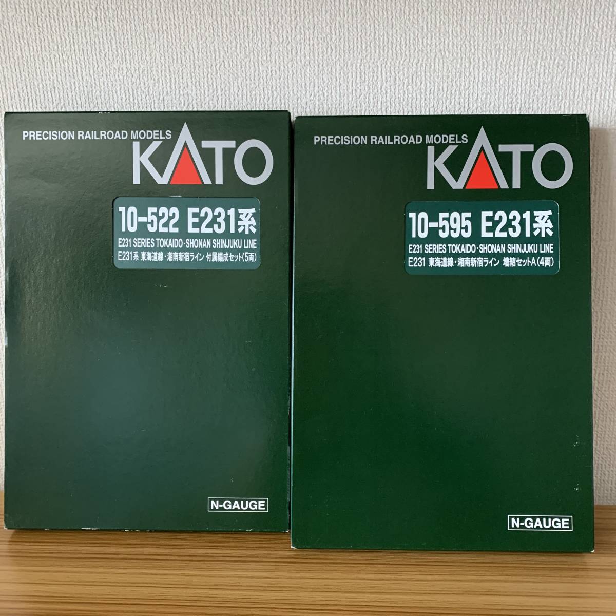 中古品 Nゲージ KATO 【E231系 東海道線・湘南新宿ライン 長編成15両