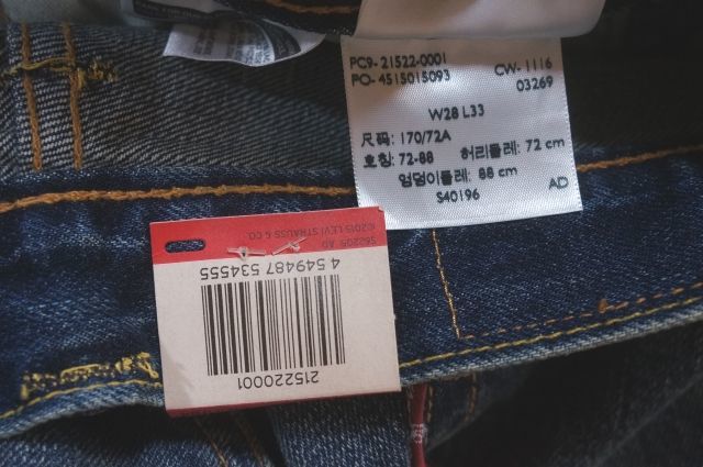 リーバイス ユーズド加工の通販 ダメージ加工の通販 0 Levi\u0027s（リーバイス）の「《追加》別注LEVI\u0027S(R)&frasl;リーバイス(R)501 ユーズドウォッシュの通販 R579　新品　Levis リーバイス　ユーズド加工　503　デニムパンツ　W28 L33