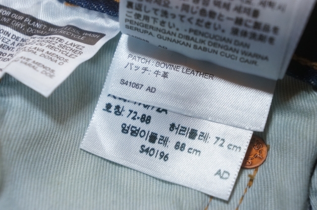 リーバイス ユーズド加工の通販 ダメージ加工の通販 0 Levi\u0027s（リーバイス）の「《追加》別注LEVI\u0027S(R)&frasl;リーバイス(R)501 ユーズドウォッシュの通販 R579　新品　Levis リーバイス　ユーズド加工　503　デニムパンツ　W28 L33