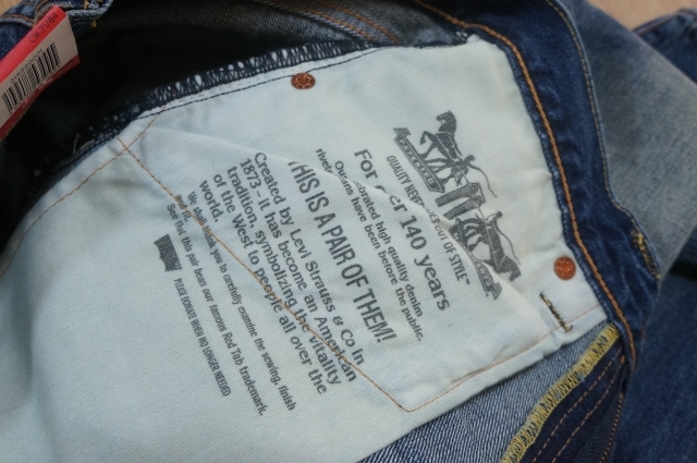 リーバイス ユーズド加工の通販 ダメージ加工の通販 0 Levi\u0027s（リーバイス）の「《追加》別注LEVI\u0027S(R)&frasl;リーバイス(R)501 ユーズドウォッシュの通販 R579　新品　Levis リーバイス　ユーズド加工　503　デニムパンツ　W28 L33
