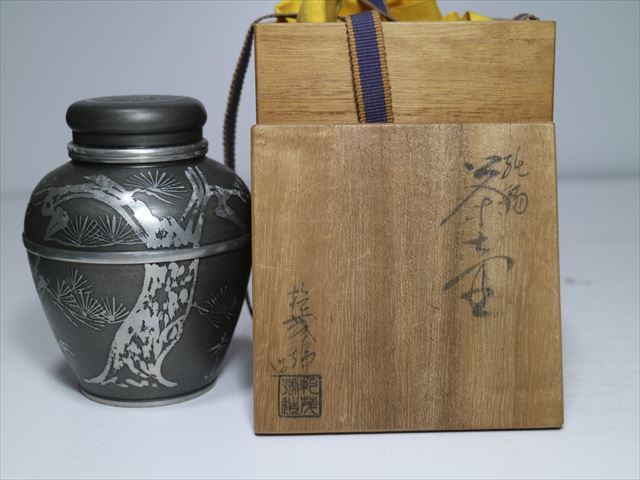 茶道具［錫茶壷］煎茶道具　茶入れ 乾茂號造 煎茶道具 茶入 茶筒 - 共箱 茶壷 ⑥◇古錫