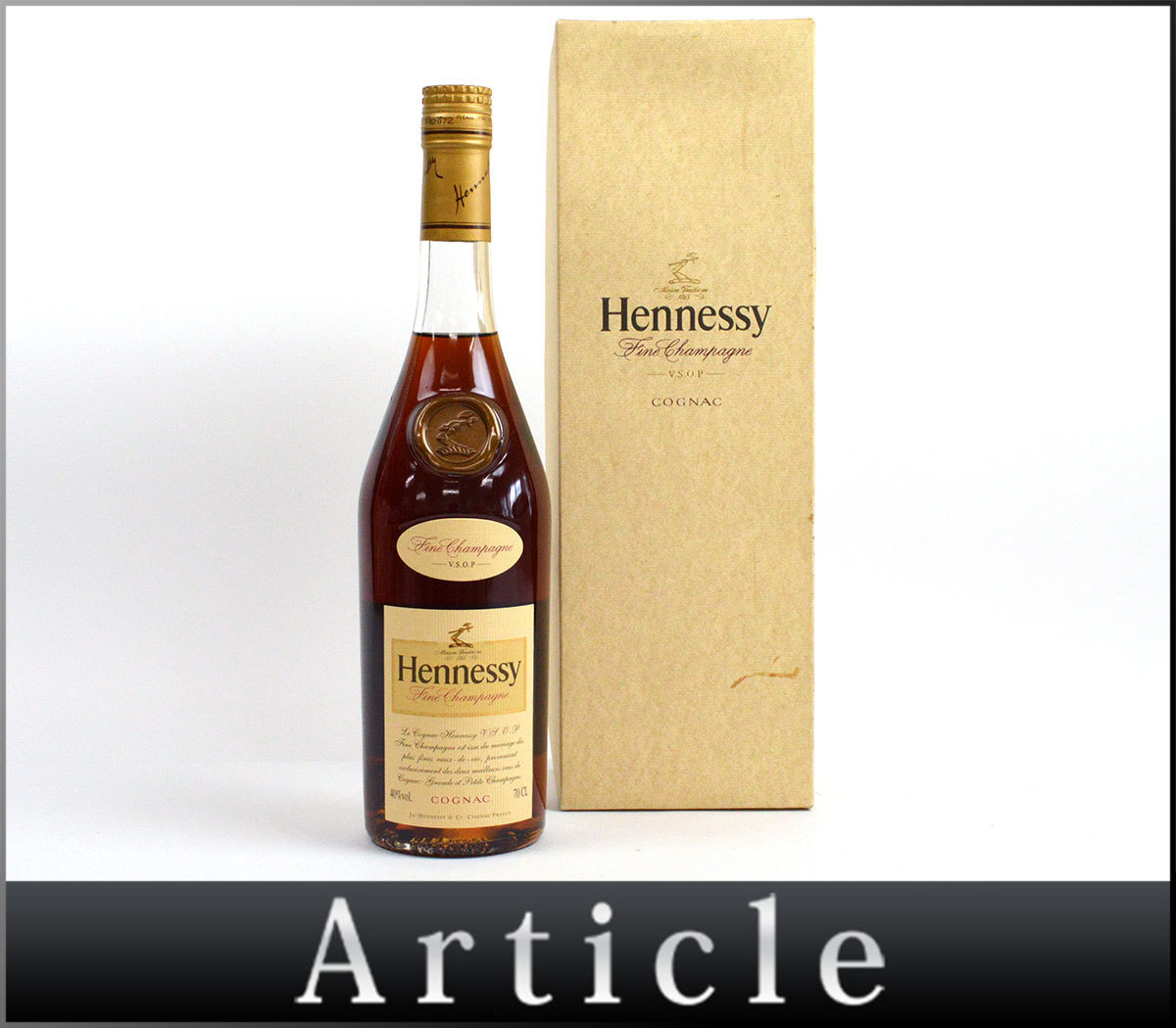 未開栓 Hennessy ヘネシー VSOP コニャック 古酒 700ml○1B329