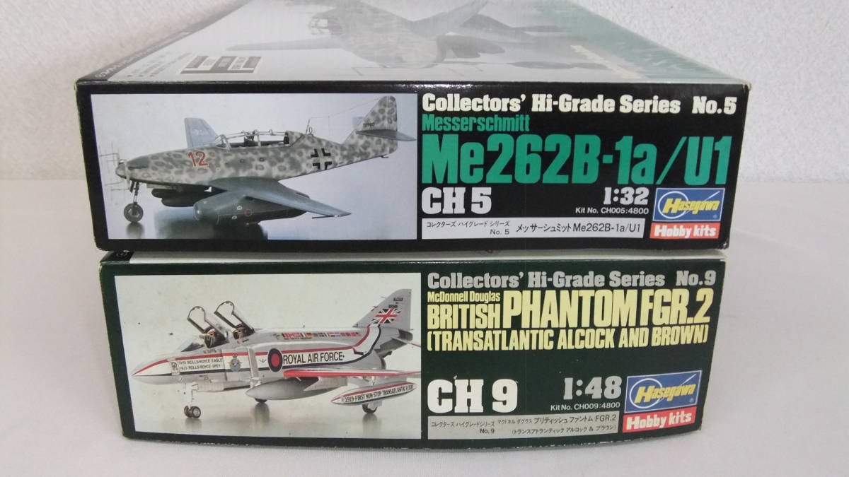 1⁄32 Me262B-1a⁄U1 ハセガワ Messerschmitt メッサーシュミット