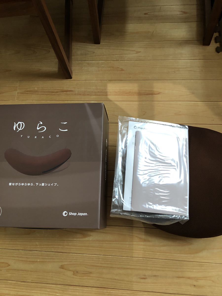 赤字超特価，高品質 1円 国内正規品ショップジャパン ゆらこ SHOP JAPAN 骨盤運動 クッション ブラウン エクササイズ ブラウン(エクササイズ用品)｜売買されたオークション情報、yahooの商品情報をアーカイブ公開 - その他