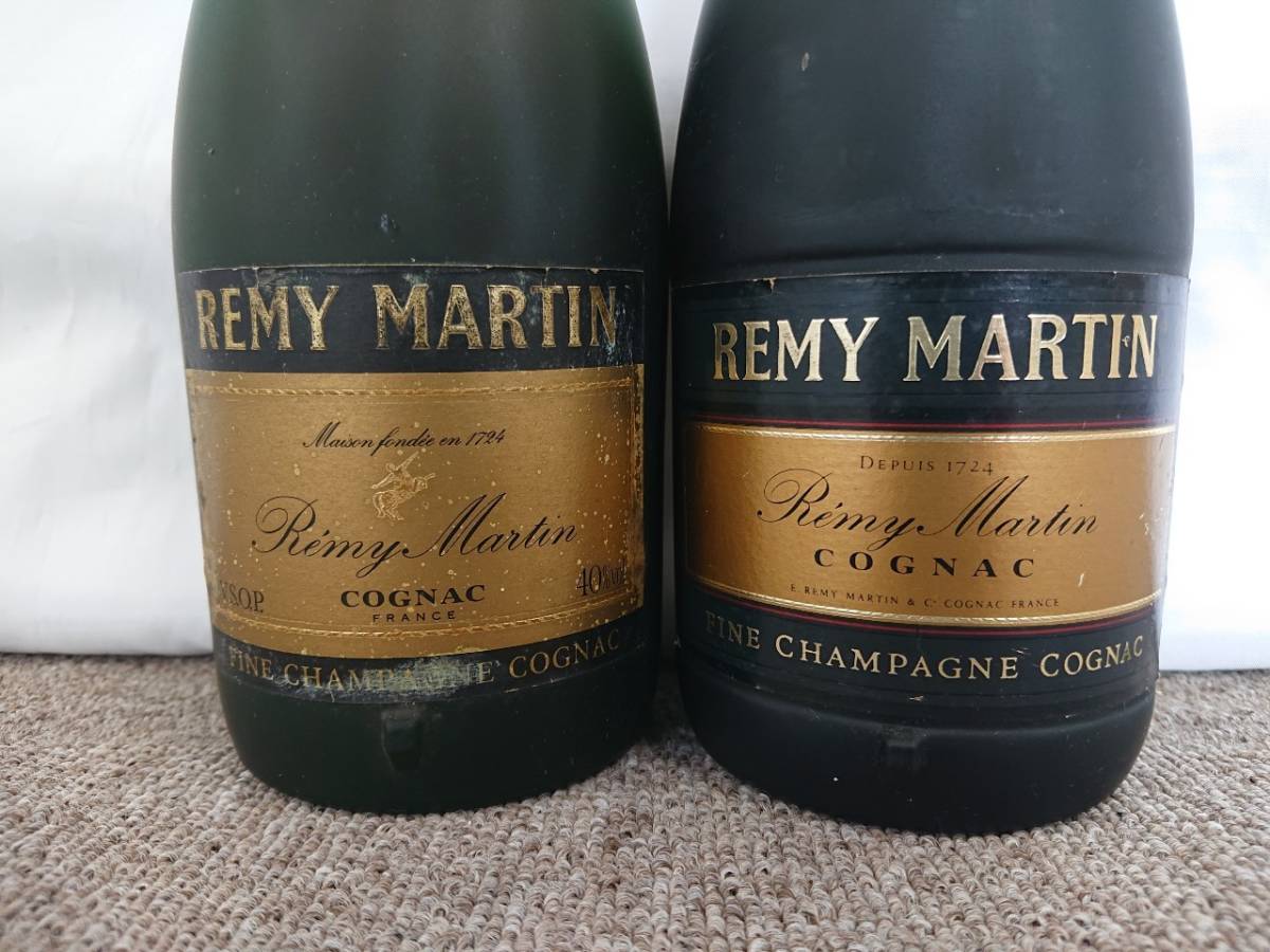 レミーマルタン REMY VSOP MARTIN コニャック ブランデー 古酒 未開栓