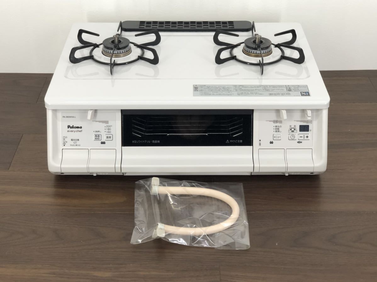 美品! 調理器具 ガステーブル 都市ガス用 Amazon.co.jp: ガステーブル 