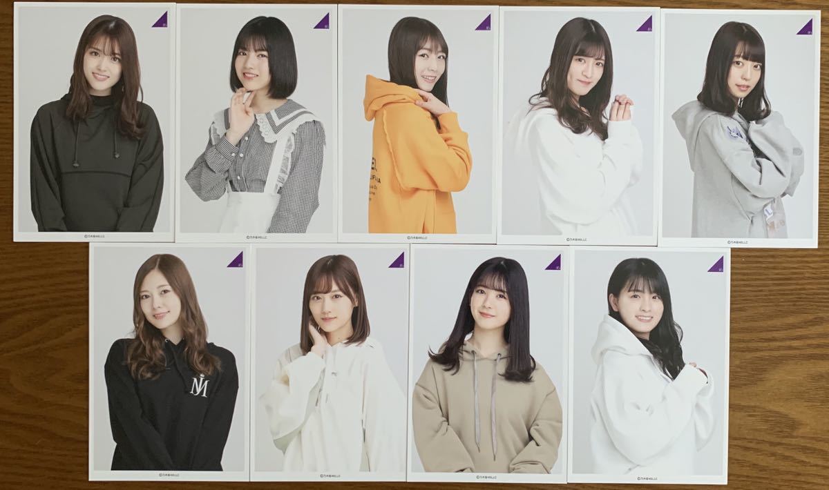 AKB48 春のちょっとだけ全国ツアー まだまだだぜ 生写真 大島優子 Daze