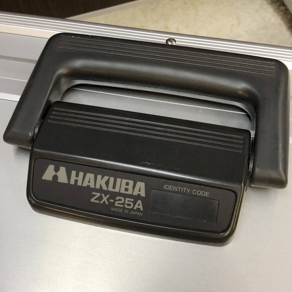 HAKUBA ハクバ ZX-25A アルミケース ハードケース アタッシュケース