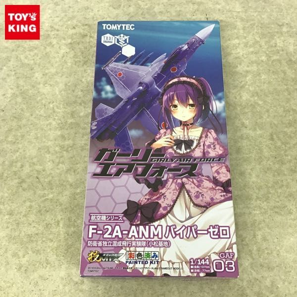 1円～ トミーテック 技MIX 1/144 ガーリー・エアフォース F-2A-ANM