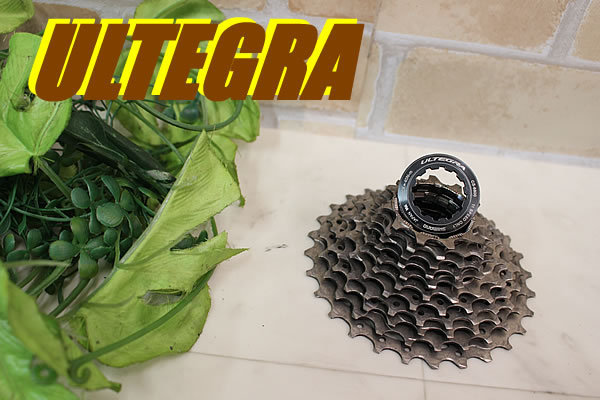 セール，新作登場 1円スタート 良品 SHIMANO ULTEGRA CS-6800 11s 11-28T 246g ロードバイク ミニベロ シマノ アルテグラ スプロケ(スプロケット)｜売買されたオークション情報、yahooの商品情報をアーカイブ公開 - オーク スプロケット
