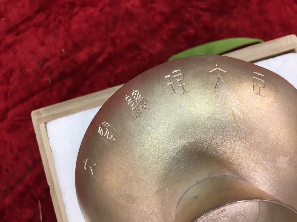 2026年最新Yahoo!オークション Yahoo!オークション 「銀杯 純銀」工芸