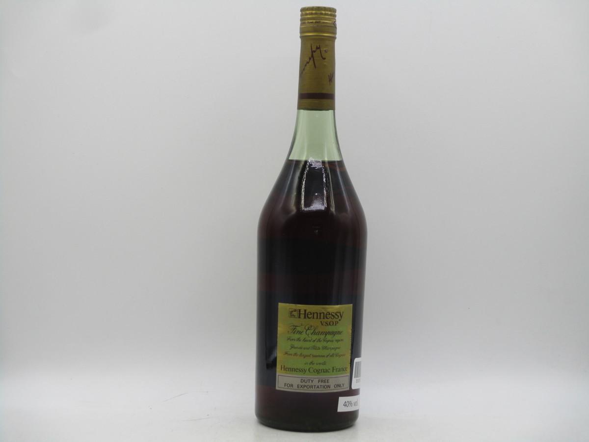 ヘネシー VSOP スリムボトル グリーンボトル 1000ml Hennessy