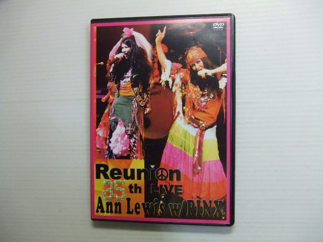 DVD+CD☆REUNION /アン・ルイス☆35TH LIVE・DVD＆セルフ