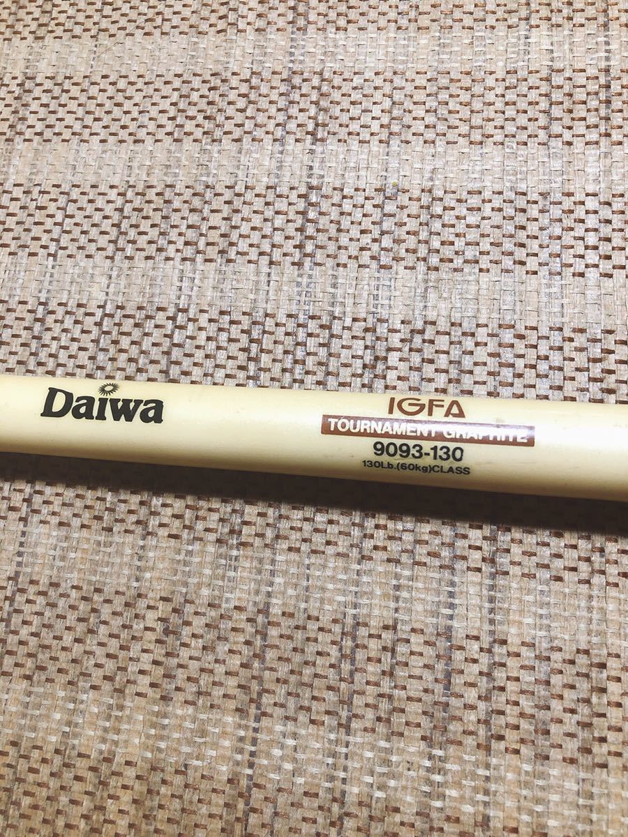 【セール，正規品】 Daiwa 船釣り 竿 9093-130(船用)｜売買されたオークション情報、yahooの商品情報をアーカイブ公開 - オークファン 船用