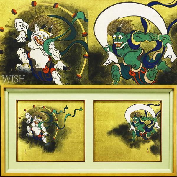 尾形光琳 木版画 作品証明シール有り 「風神雷神図」 公式通販 尾形