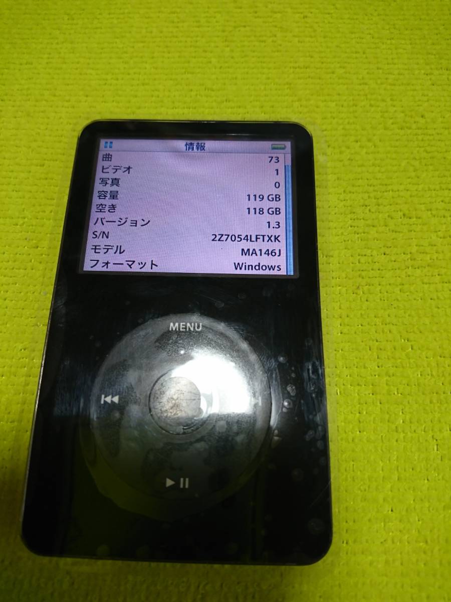 エレコム サンワダイレクト本店 DE-C68-5000BK 5000mAh&frasl;3A&frasl;C 薄型コンパクトモバイルバッテリー DE-C45-5000DGY （高音質） 5.5世代 128GBSSD＆大容量バッテリー650mA 黒