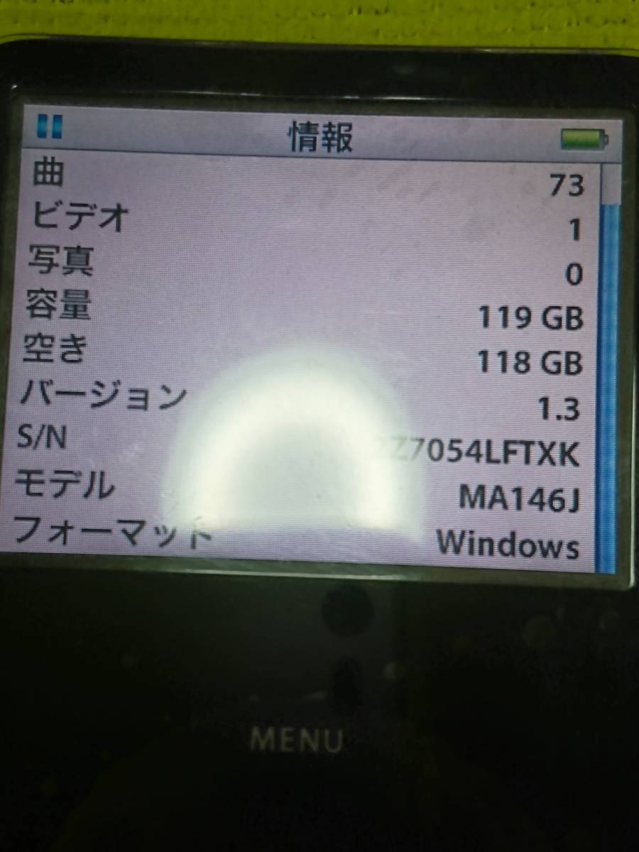 エレコム サンワダイレクト本店 DE-C68-5000BK 5000mAh&frasl;3A&frasl;C 薄型コンパクトモバイルバッテリー DE-C45-5000DGY （高音質） 5.5世代 128GBSSD＆大容量バッテリー650mA 黒