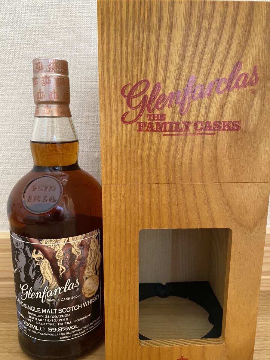 グレンファークラス 0 Glenfarclas for LOVERS オロロソシェリーバット