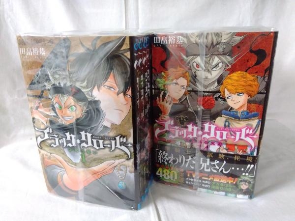 ブラッククローバー1-25巻セット 1～25巻セット ブラッククローバー 漫画、コミック 少年 【公式通販】