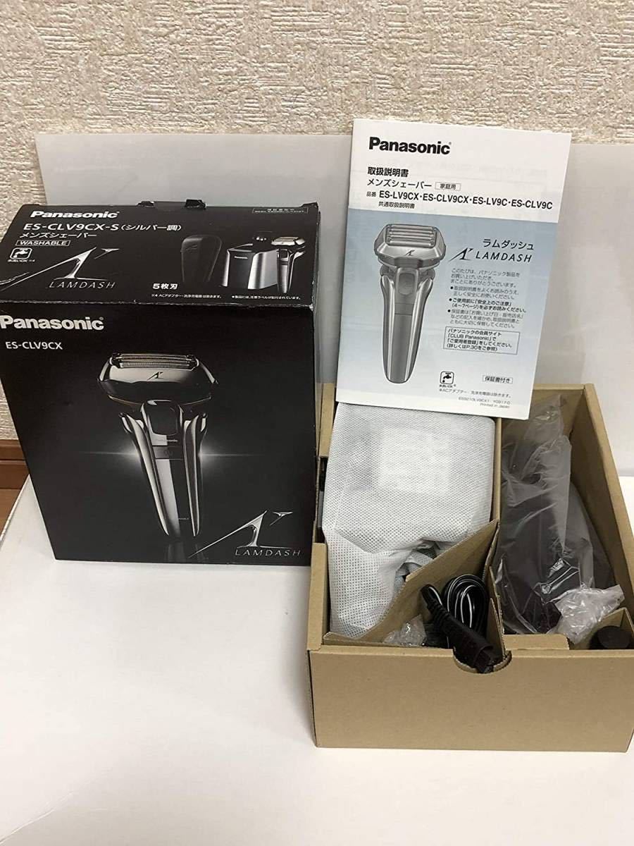 Panasonic ES-CLV9CX-S パナソニック ☆Panasonic パナソニック メンズシェーバー ラムダッシュ ES-CLV9CX-S