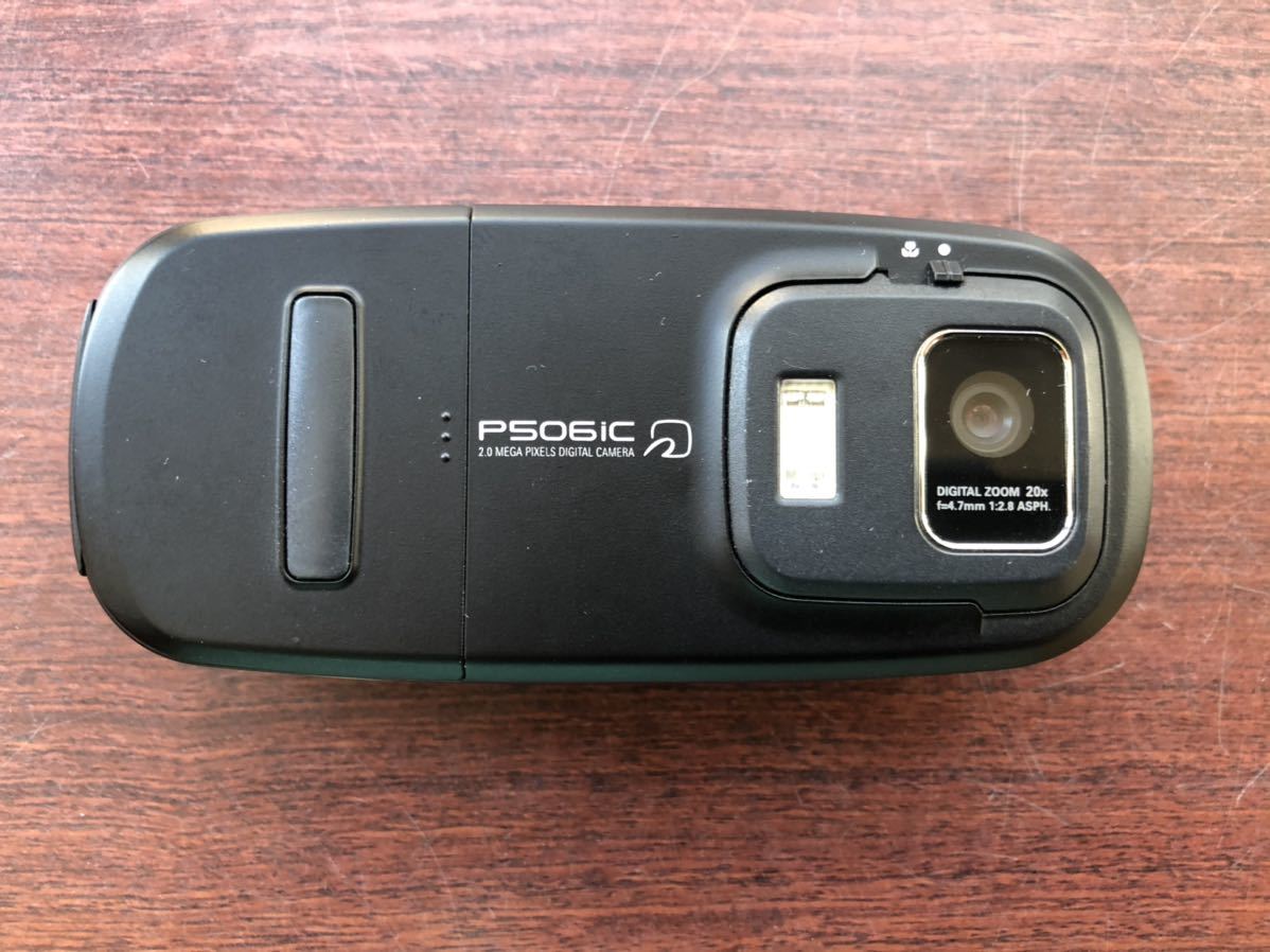 美品 ドコモ docomo P506iC ホワイト GO！GO！ダンジョン携帯 【公式通販】