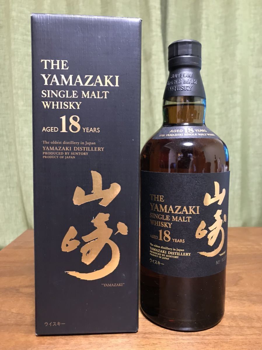 サントリー 山崎18年 700ml 新品 箱付き