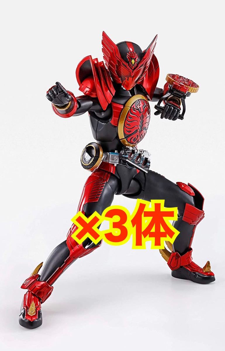 KAMEN RIDER CONVERGE PB12 仮面ライダーエグゼイド プレミアム PB11 0