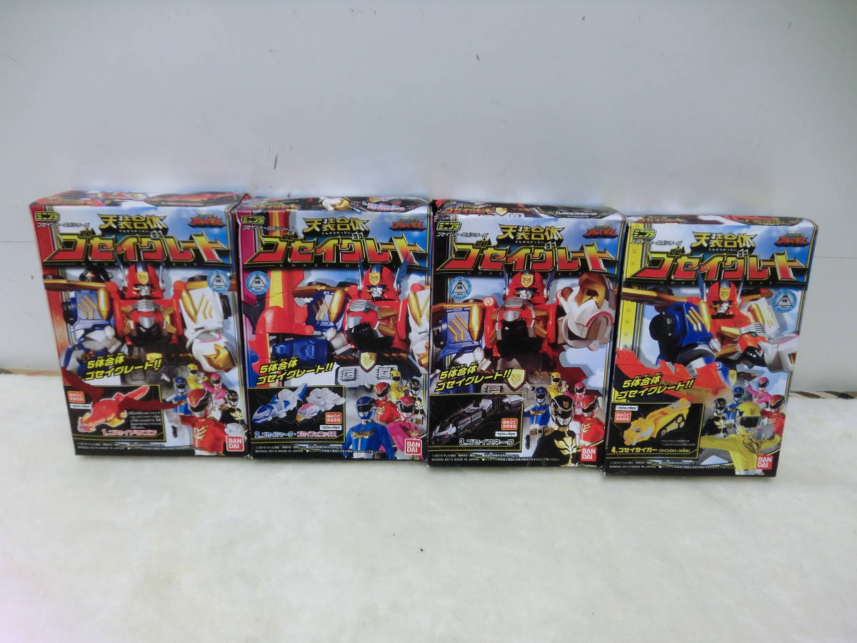 天装戦隊ゴセイジャー 天装合体 ゴセイヘッダーシリーズ DX 未開封 