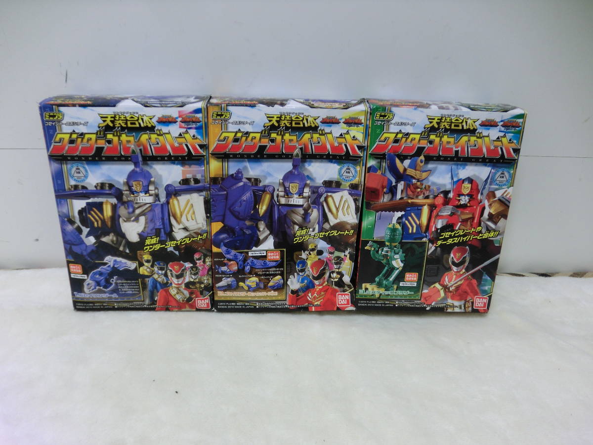 天装戦隊ゴセイジャー 天装合体 ゴセイヘッダーシリーズ DX 未開封 