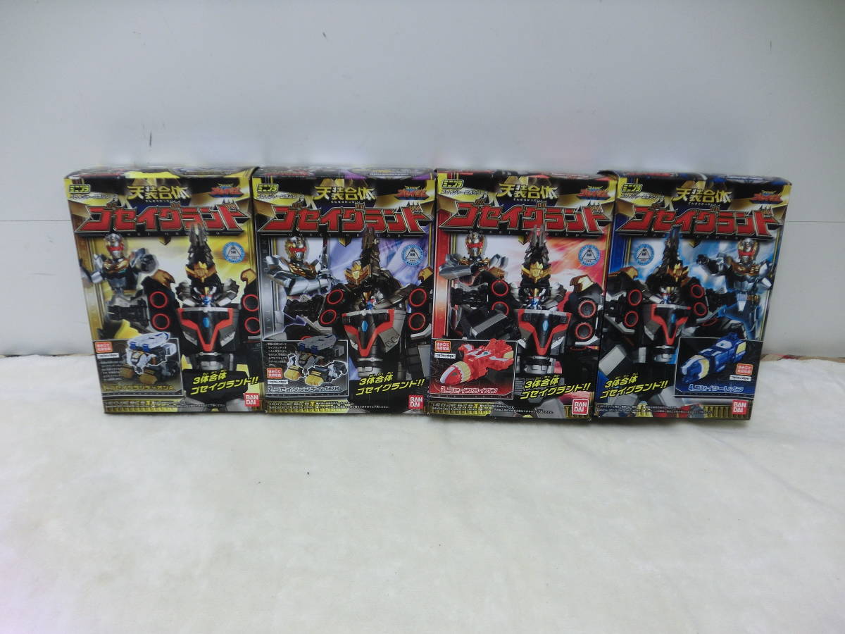 天装戦隊ゴセイジャー 天装合体 ゴセイヘッダーシリーズ DX 未開封 