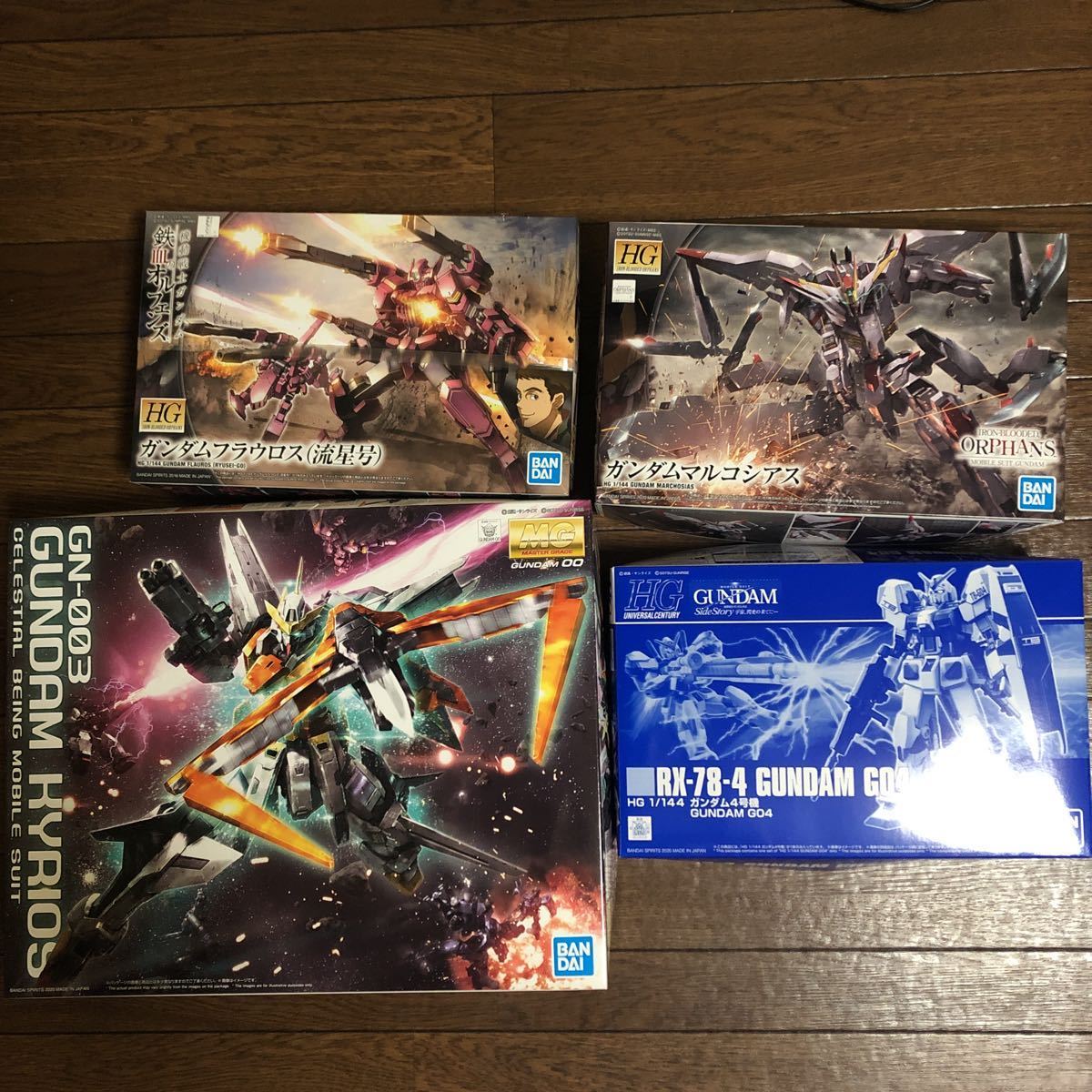 ガンプラ 未組立 未開封品 まとめ売り 2026年最新ガンプラ 未組立 未開封