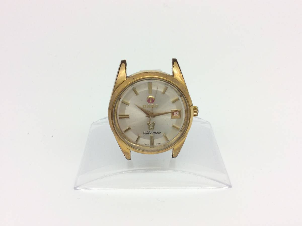 ラドー ゴールデンホース RADO Golden Horse OH済 0 希少 57石 自動