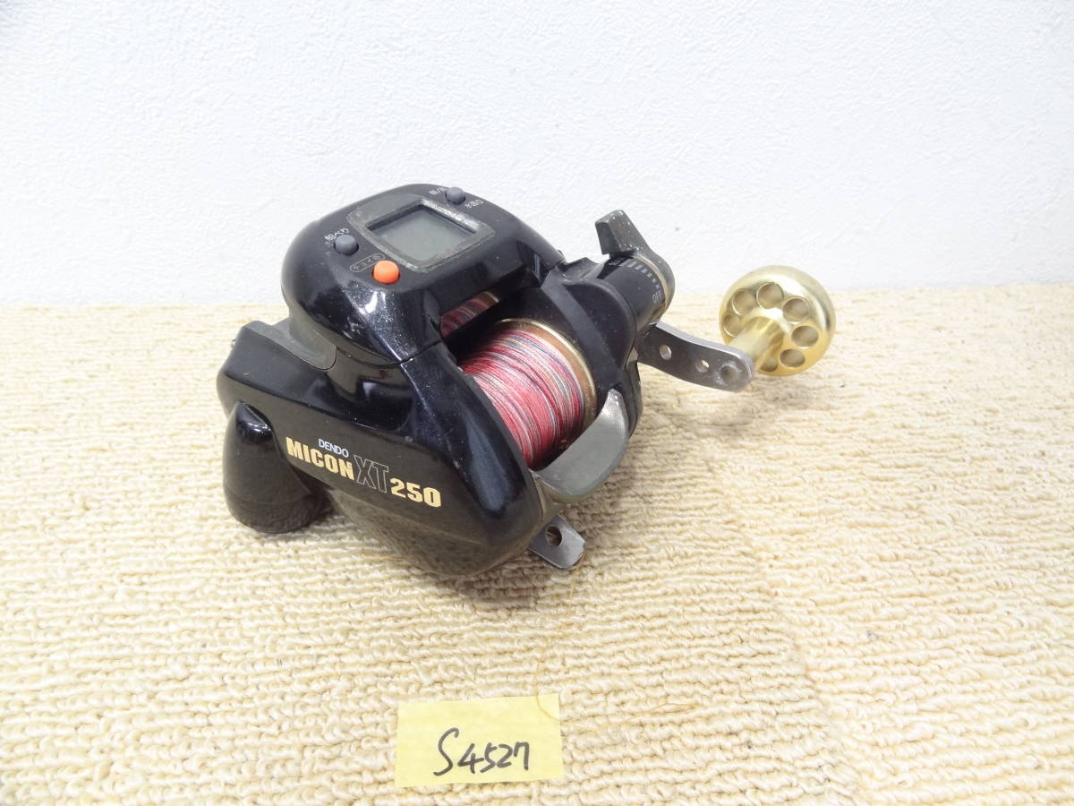 アルファータックル DENDO MICON XT250 コード無し S4527 船用 電動