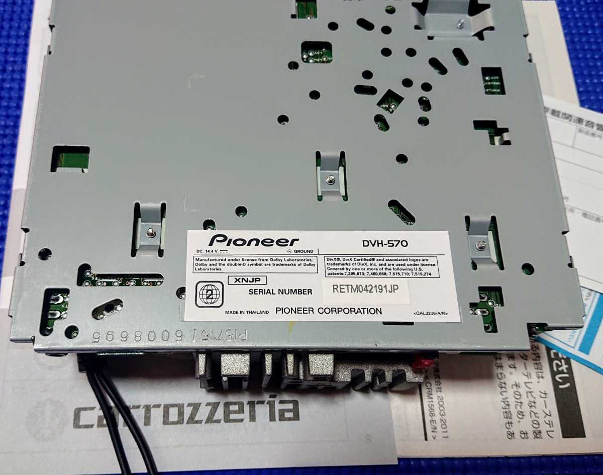 カロッツェリア DVH-570 carrozzeria | パイオニア DVD USB 1DIN A7