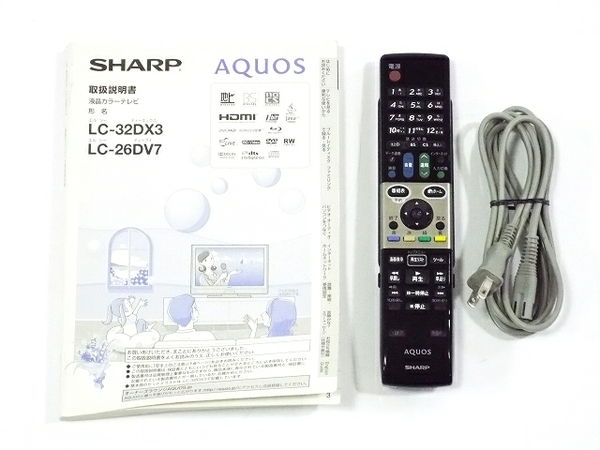 SHARP AQUOS LC-32DX3 液晶テレビ 32型 ホワイト ジャンク T5129588