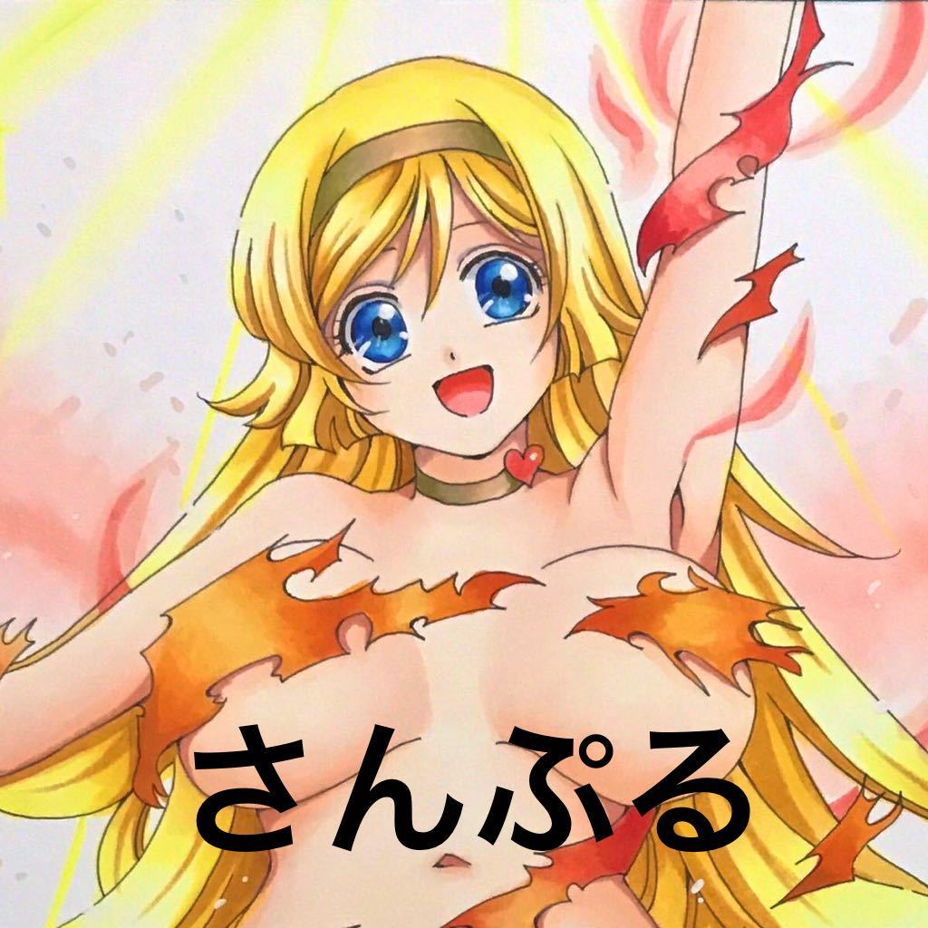 同人 二次創作 手描きイラスト キューティーハニー 如月ハニー 変身シーン 変身中 手描きイラスト 売買されたオークション情報 Yahooの商品情報をアーカイブ公開 オークファン Aucfan Com