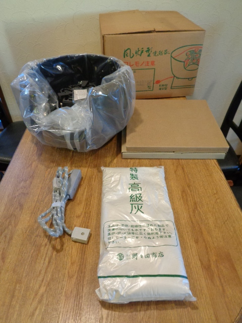 桑原幸子とあなた – | - 桑原幸子 プレイガール 宮沢昭 CD LPレコード 桑原幸子「桑原幸子とあなた」紙ジャケCD 東映 Reissue), [r1233052 0 ベストセラー web