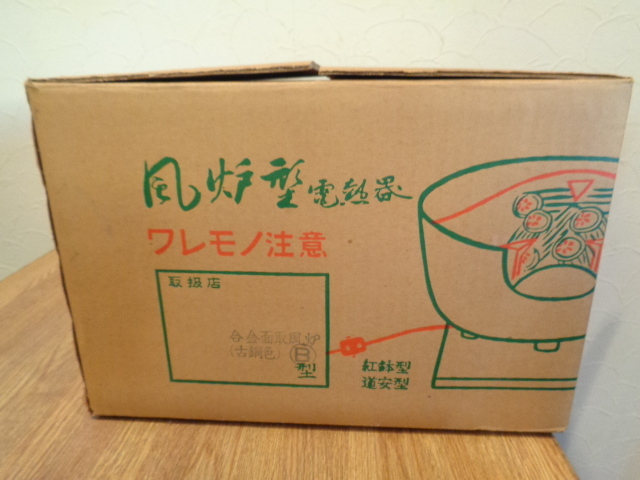桑原幸子とあなた – | - 桑原幸子 プレイガール 宮沢昭 CD LPレコード 桑原幸子「桑原幸子とあなた」紙ジャケCD 東映 Reissue), [r1233052 0 ベストセラー web