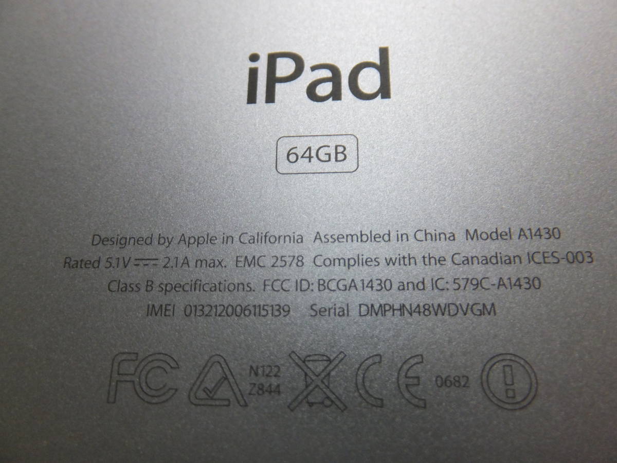 SoftBank ソフトバンクキャリアで使用していた Apple iPad 初代 