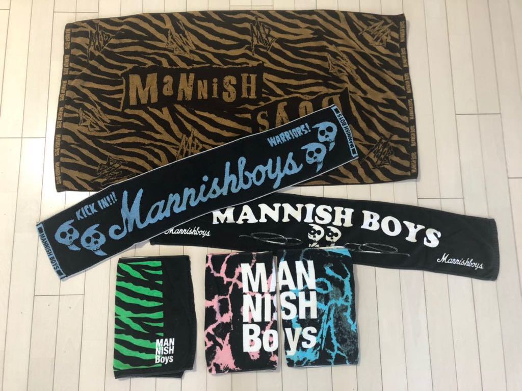 Mannish Boysマニッシュボーイズ中村達也斉藤和義バスタオルマフラータオルなどセットgavial トップス 売買されたオークション情報 Yahooの商品情報をアーカイブ公開 オークファン Aucfan Com