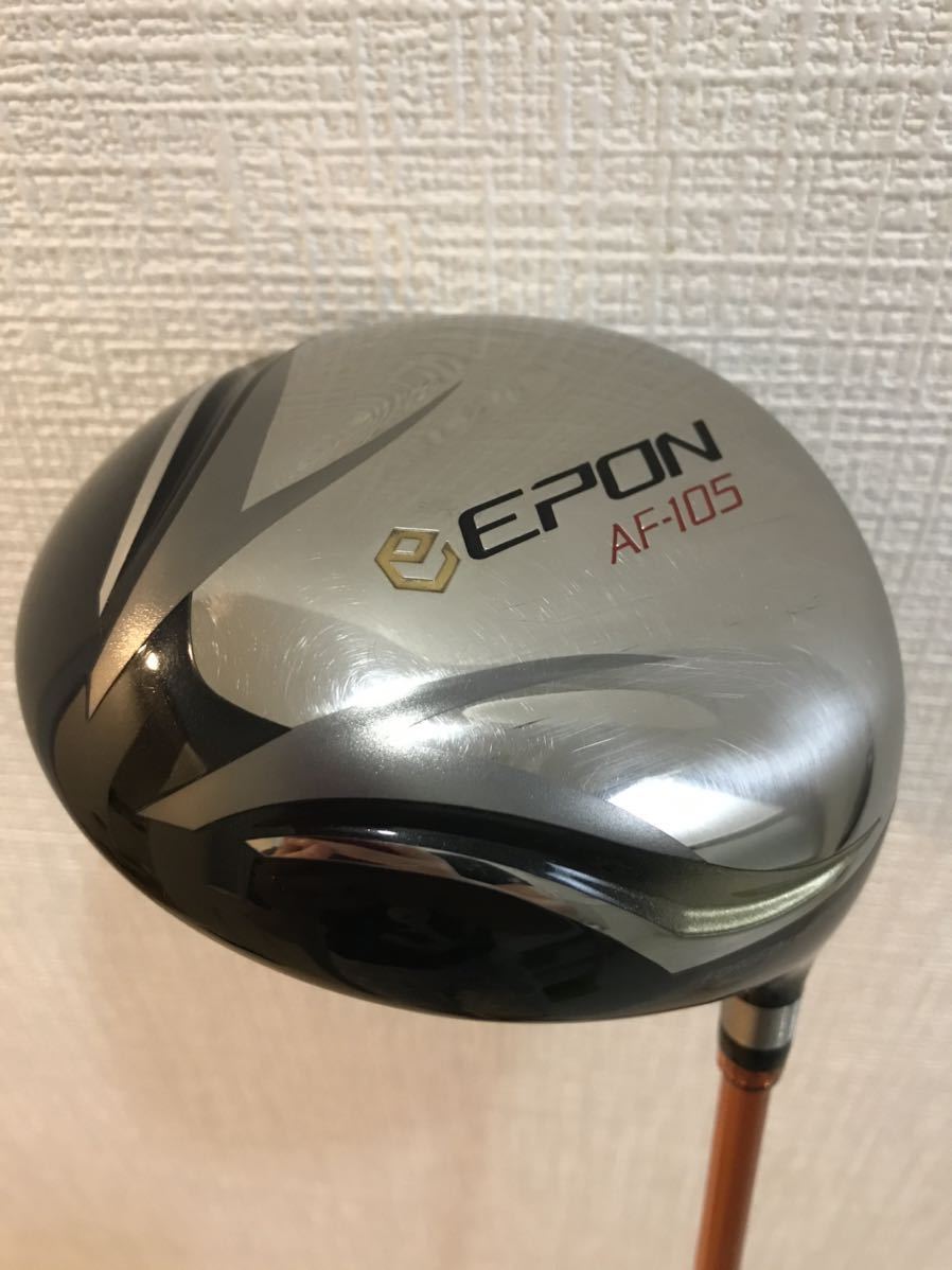 EPON 究極のぶっ飛びシャローAK26。AF105の エポン回顧録から進化を検証。 エポン | ドライバー AF105 - (ANSERFREAK) を打ってみました HY&frasl;S&frasl;21[0889] AF-902&frasl;TourAD DI-95 &frasl; AF-Tour 根強い人気。エポンAF-105ドライバー！｜第一ゴルフ|堺店のブログ