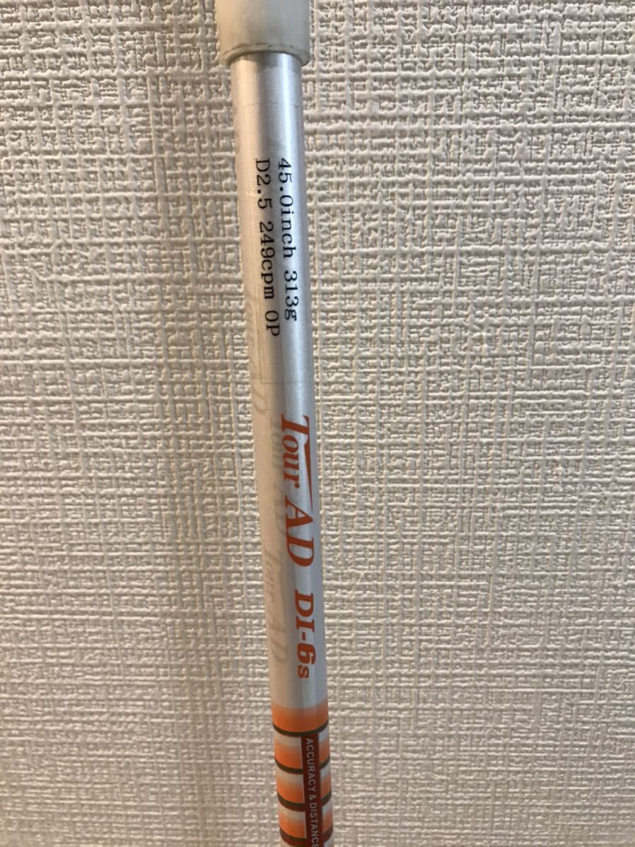 EPON 究極のぶっ飛びシャローAK26。AF105の エポン回顧録から進化を検証。 エポン | ドライバー AF105 - (ANSERFREAK) を打ってみました HY&frasl;S&frasl;21[0889] AF-902&frasl;TourAD DI-95 &frasl; AF-Tour 根強い人気。エポンAF-105ドライバー！｜第一ゴルフ|堺店のブログ