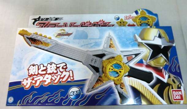 ★ 手裏剣戦隊ニンニンジャー ☆ギター忍撃　スターソードガン　風雷忍シュリケン１個附属　鳴る！！ ギター忍撃 スターソードガン 手裏剣戦隊ニンニンジャー Review Gun gun