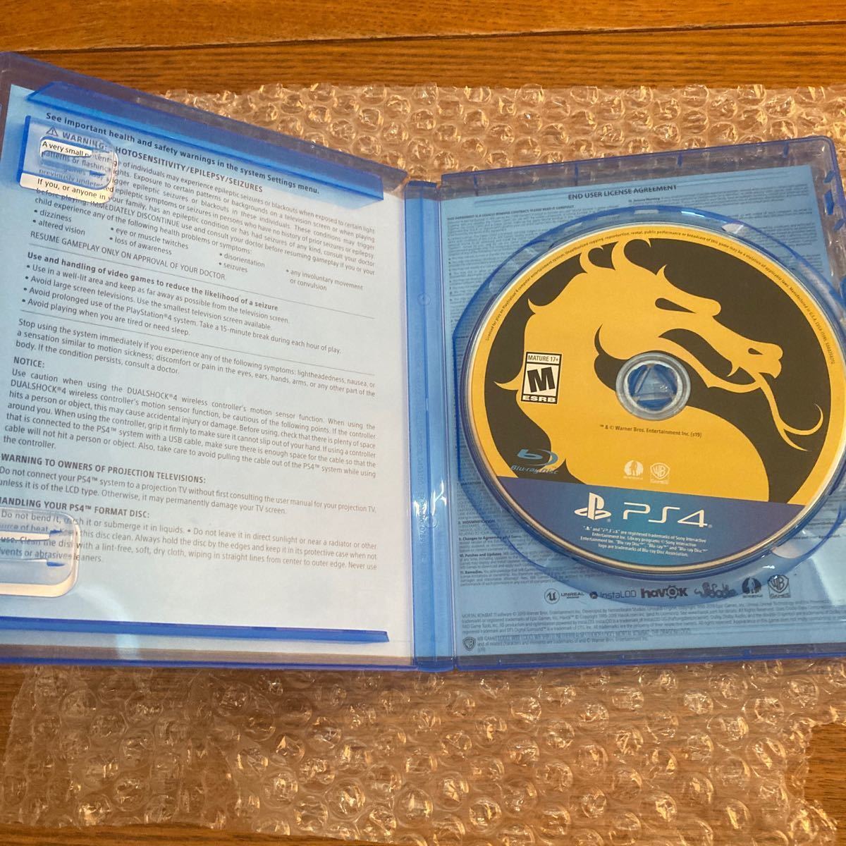 0 Kombat Mortal : Ultimate PS4 - アルティメット モータルコンバット モータルコンバット11 &amp; PS5 for ゲーム PS4] 7&frasl;11まで！5,000円以上購入で抽選で全額ポイントバック