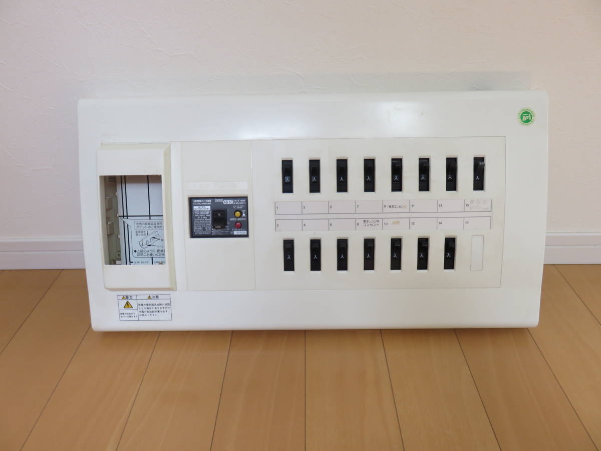 お得，最新作 ナショナル 住宅用分電盤 単三 40A 16回路 品(分電盤)｜売買されたオークション情報、yahooの商品情報をアーカイブ公開 - オークファン 分電盤、ブレーカー